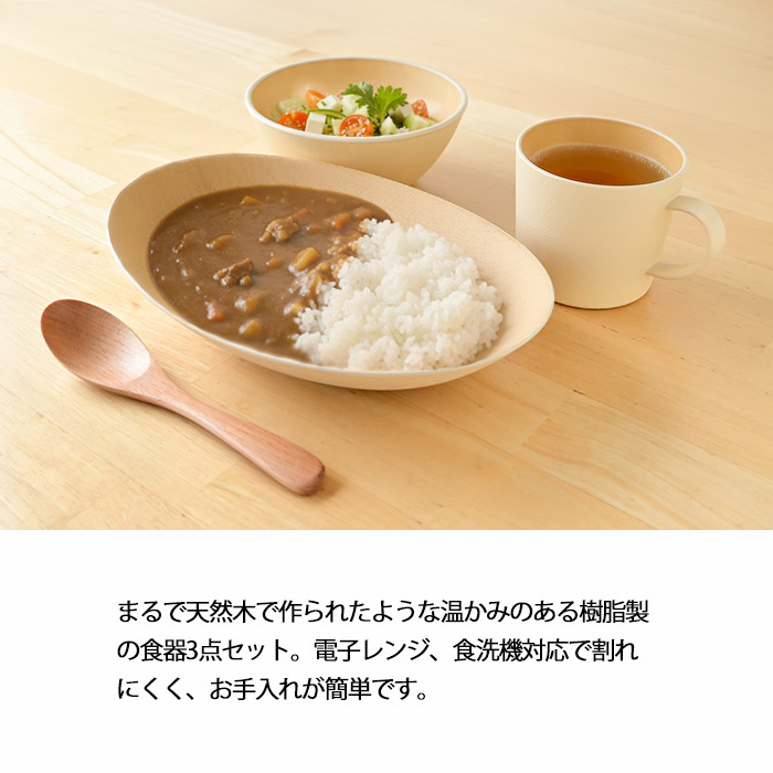 earth color バルセット40　IV
