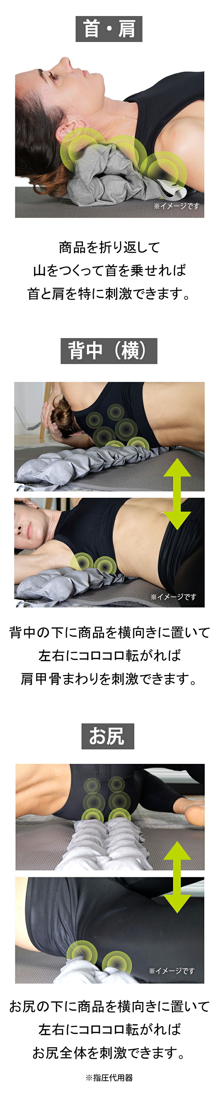 タイボールズエッグス 背中 ストレッチ 指圧ボール 脊柱起立筋 姿勢 リフレッシュ アッシュグレー ボディケア