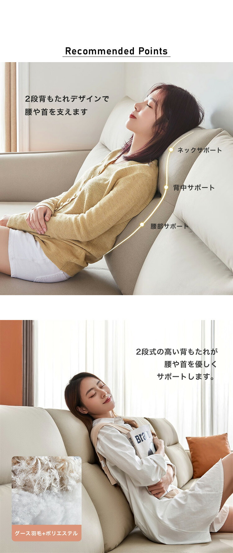 ソファ 座椅子 テクスチャー生地 4人掛け