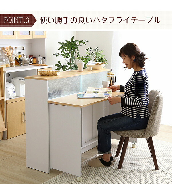 食器棚 ゴミ箱収納付き キッチンカウンター ナチュラル、ブラウン ツートンカラー しゃれな 幅120cm キッチンワゴン レンジ台 キッチン 収納 キッチンラック ラック 食器 炊飯器ラック ゴミ箱 分別 #キッチンカウンター：