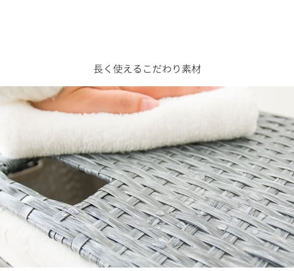 収納家具 ラック ランドリーボックス Diario ディアリオ 洗濯物入れ 洗濯カゴ おしゃれ 北欧風 ランドリーバスケット RB-380 衣類収納 宮武製作所 ラタン 軽量 軽い ふた付き 縦型二段式 スリム 省スペース アイボリー ブルー 完成品