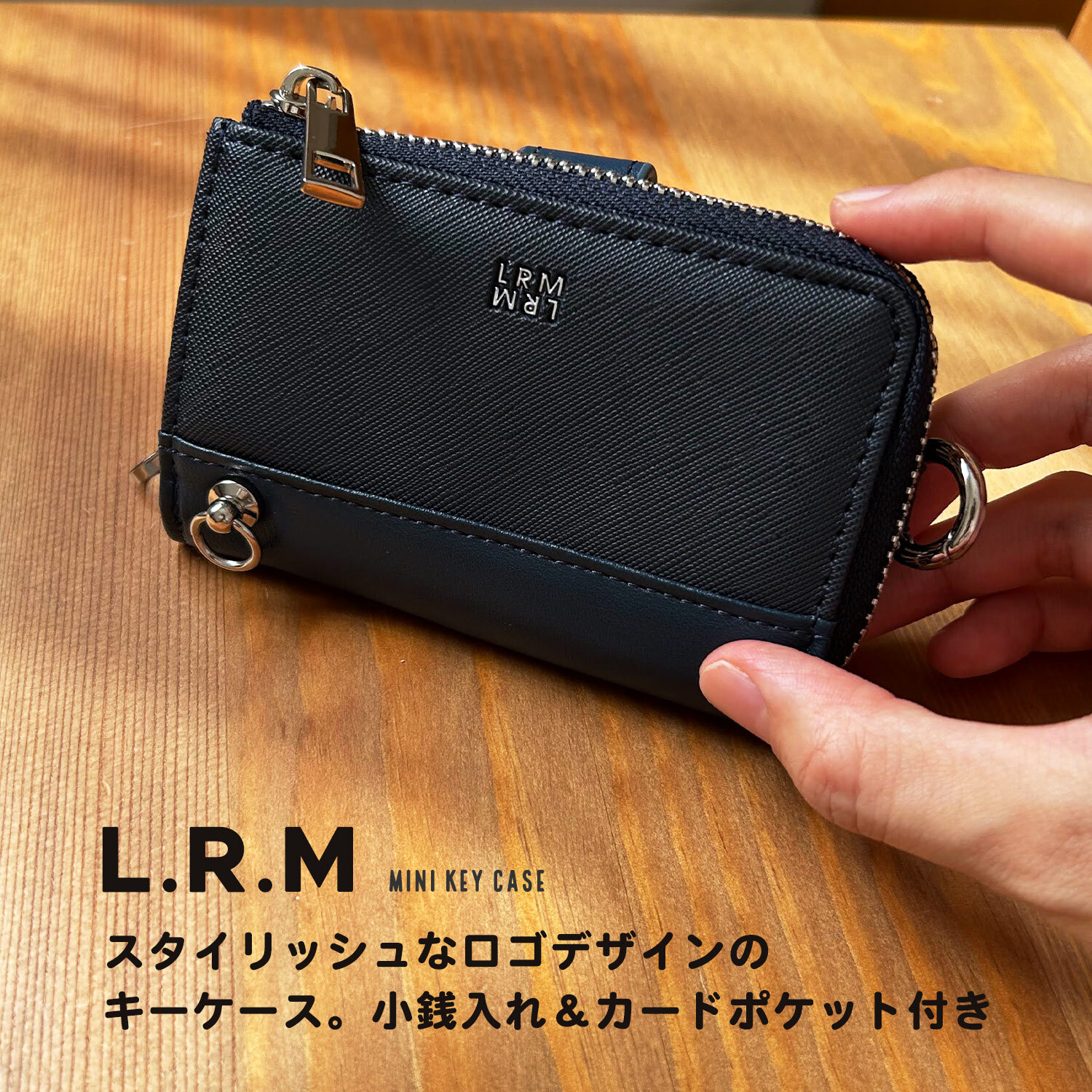 キーケース L.R.M NEO(ネオ) 角シボ合皮キーケース バイカラー ロゴ おしゃれ レディース プレゼント ギフト 贈り物 おすすめ 新作 合皮 女子高校生 女子中学生 社会人 普段遣い クリスマス 誕生日 鍵 フック キーカバー カード カードケース ポケット 小さめ 小さい
