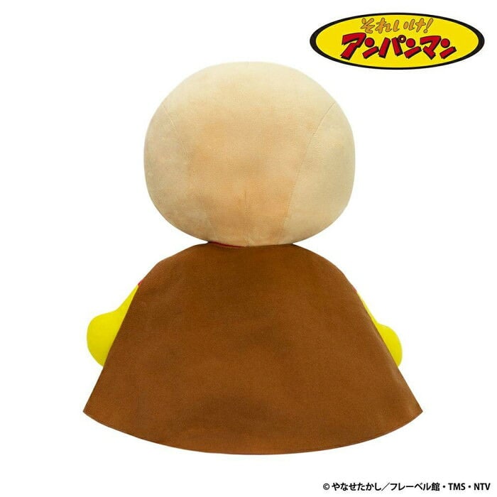 吉徳 アンパンマン 抱き人形 ぬいぐるみ 49cm キャラクター グッズ 子供 キッズ おもちゃ 玩具 ギフト プレゼント 誕生日 クリスマス 出産祝い 孫 贈り物 抱っこ 癒し 人形 やわらかい