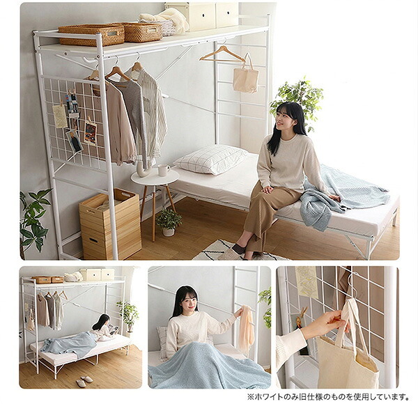 たっぷり収納のハンガーシェルフ Spazioso-スパジオーソ- HGS-004--BK ブラック W220×D60.5×H176cm ホームテイスト ハンガーシェルフ 収納 システム デッドスペース有効活用 ハンガーバー 棚板 多機能 システムベッド 新生活