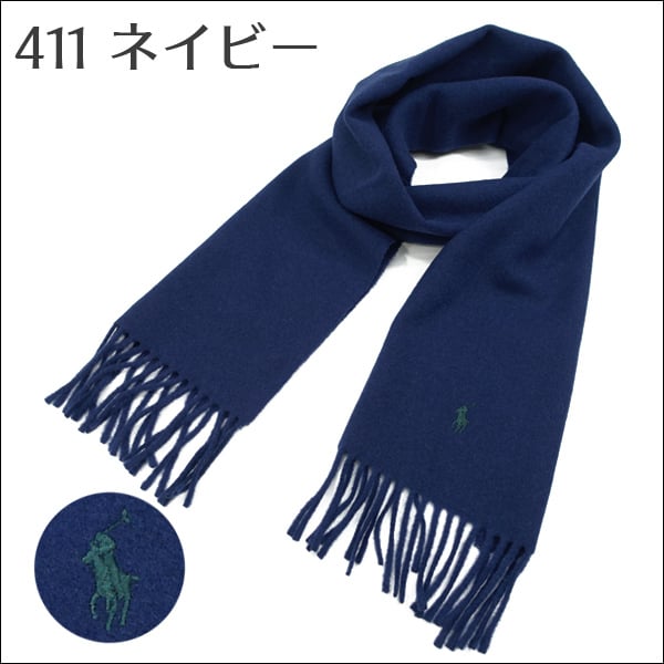 POLO RALPH LAUREN ポロ ラルフローレン マフラー【26AW】 PC0476  レディース メンズ ブランド マフラー/ストール/ブランドマフラー/ウール100%/ワンポイント/クリスマス/プレゼント/ギフト/お誕生日/成人祝い 送料無料【ラッピング無料】
