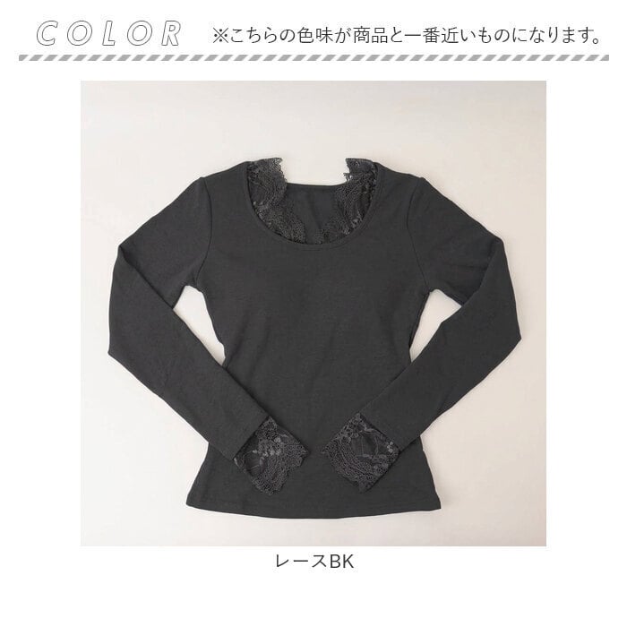 カップ付きTシャツ 長袖 通販 ロンT カップ付き 長袖Tシャツ ルームウェア 部屋着 カップ付きインナー パジャマ ナイトウェア インナー トップス 長袖インナー きれいめ おしゃれ 薄い 薄手 女性 女子 寝巻き シンプル レディースファッション