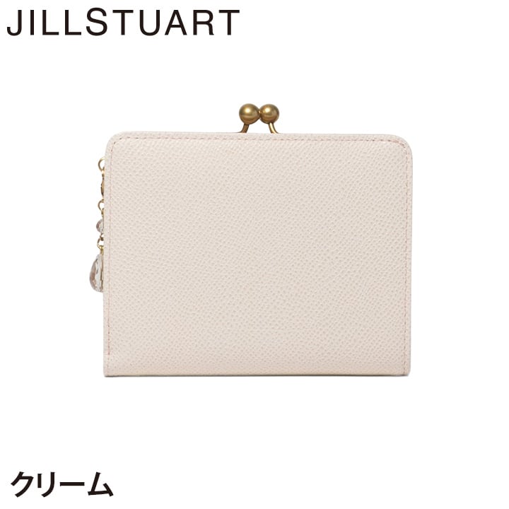 ジル スチュアート 財布 二つ折り レディース 牛革 Honey 口金 リボン ギフト JILL STUART