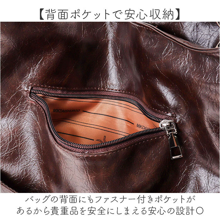 3way ショルダーバッグ 通販 リュック レディース リュックサック トートバッグ きれいめ 大容量 通勤バッグ 斜めがけバッグ 肩掛け 斜めかけ カジュアルバッグ おしゃれ かわいい 多機能バッグ ビジネス 大人 通学バッグ レディースバッグ