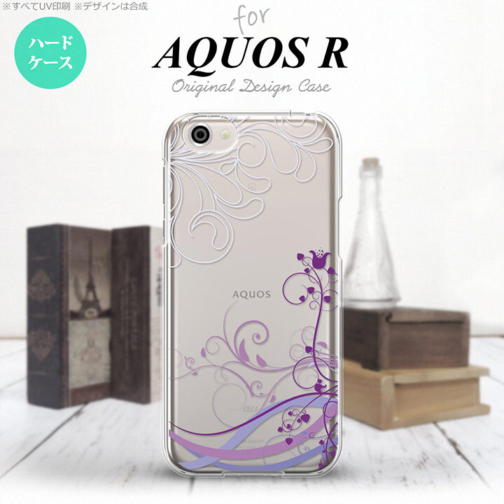 【SH03J】【スマホケース/スマホカバー】【アクオス R】SH03J スマホケース AQUOS R SH-03J カバー アクオス R 草 紫 nk-sh03j-1623【メール便送料無料】