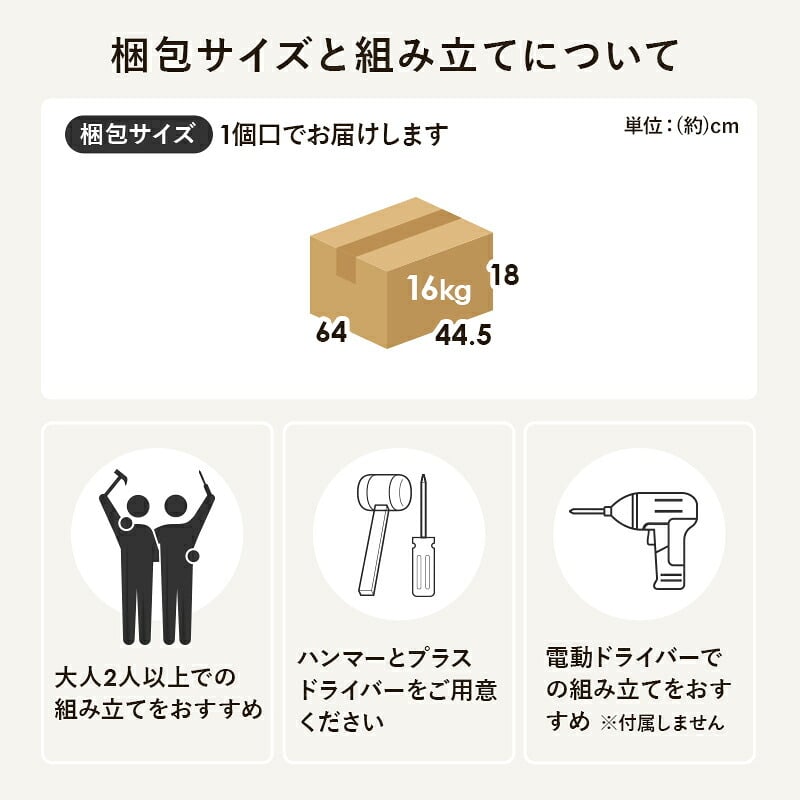 テーブル コスメ 幅60cm 奥行き40cm 高さ40cm トレー収納 ドレッサー サイド 鏡台 ミラー 鏡 センター 作業台 メイクミラー メイクスペース 化粧台 小物収納 スリム コンパクト シンプル おしゃれ かわいい 韓国インテリア 北欧