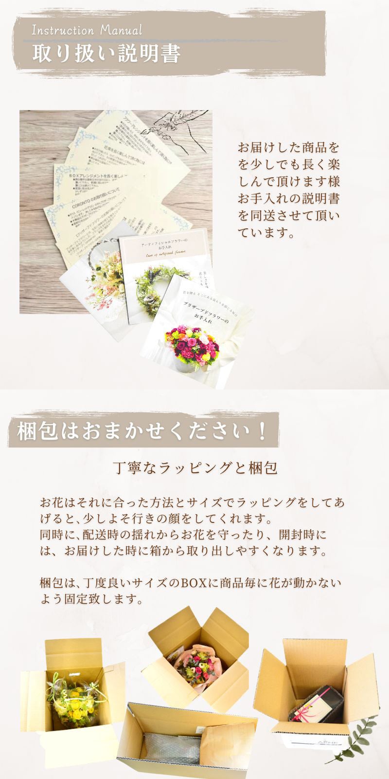 即日発送 色と雰囲気を選んで★おまかせ花束（ブーケ）Ｓサイズ ～ラウンドタイプ～♪ 送料無料 生花花束 フラワー 生花 誕生日 お祝い 御礼 自宅用 発表会 母の日 お中元 お歳暮