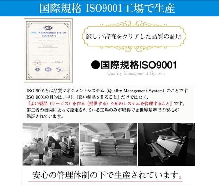 ベッド 寝具 フレーム マットレスセット USBコンセント付き 引出し収納 ブラックマットレス 3Dメッシュ ポケットコイル ブラック マットレス セット ヘッドレス 収納 下収納 大容量 簡単組立 体圧分散 高耐久 通気性 シングル