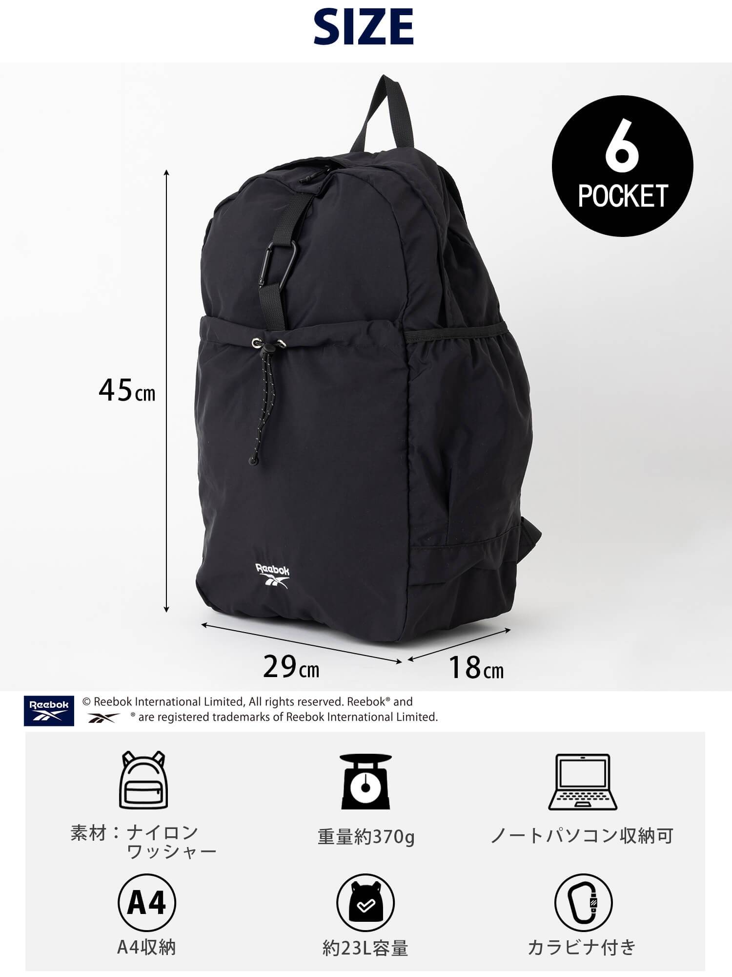 Reebok リーボック ナイロンリュック 約23L a4 軽量 軽い リュックサック  レディース メンズ ユニセックス 通学 学生 高校生 通勤 大人 カラビナ付き デイパック  ワンポイントロゴ シンプル アウトドア スポーツリュック ブランド 旅行 2026 karlas
