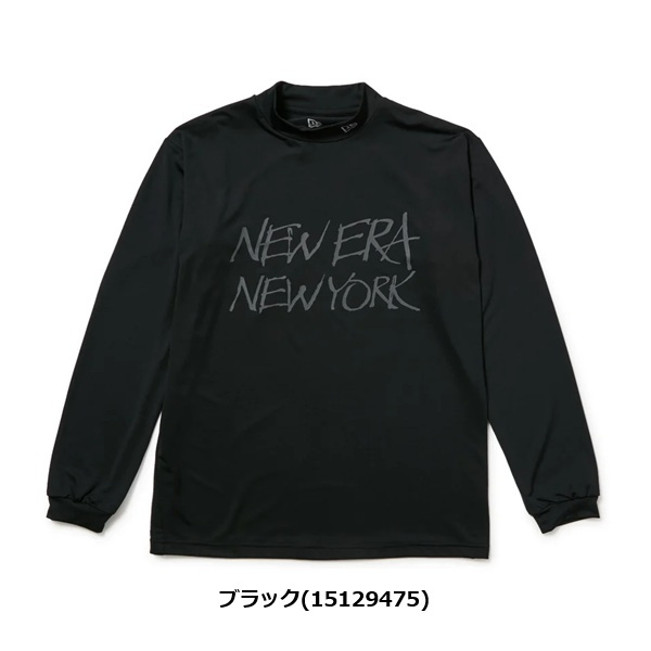 ニューエラ ゴルフ 長袖 モックネック ストレッチ ジャージーTシャツ ブラック New Era Golf (15129475) 2026年秋冬モデル お誕生日祝い お祝い 記念品 お父さん 父の日 彼氏 男性 30代 40代 50代 60代 母の日 お母さん 還暦祝い 敬老の日 彼女 人気プレゼント プレゼント