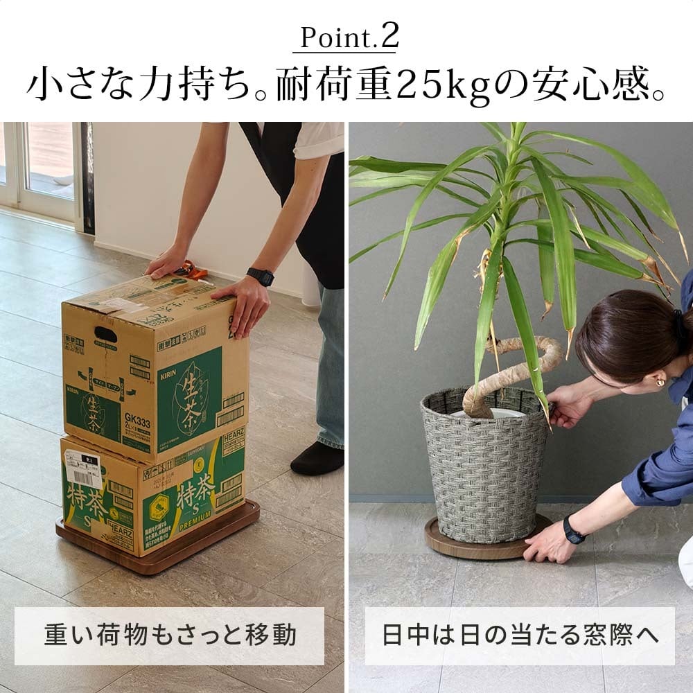 ガーデン エクステリア 天然素材調のマルチトレー（キャスター付） 丸型30cm/角型40cm TR-CS スタンド ベース プランター 植物 フラワー 家電 空気清浄機 台車 台 花台 キャリー 木目 大理石調 植木鉢 鉢置き おしゃれ インテリア 室内