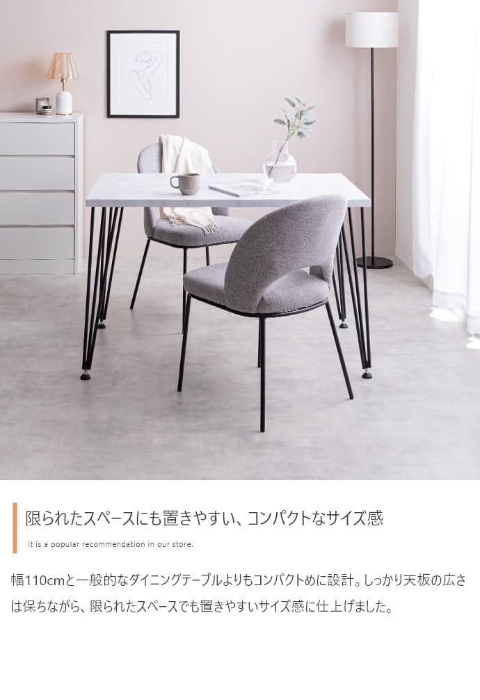 ダイニングテーブル テーブル デスク 学習机 食卓 黒脚 3本脚 奥行70 テーブル単体 韓国 インテリア コンパクト 一人暮らし 幅110 リビング キッチン カフェ PC パソコン リモート テレワーク 在宅 新生活