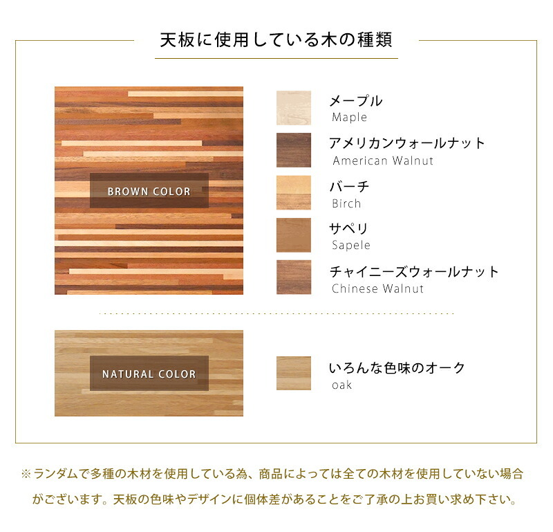テーブル リビングコタツ 120cm モザイク天板 こたつ ロー センター ヒーター オールシーズン 天板 長方形 座卓 本体 かわいい コンパクト ファミリー向け