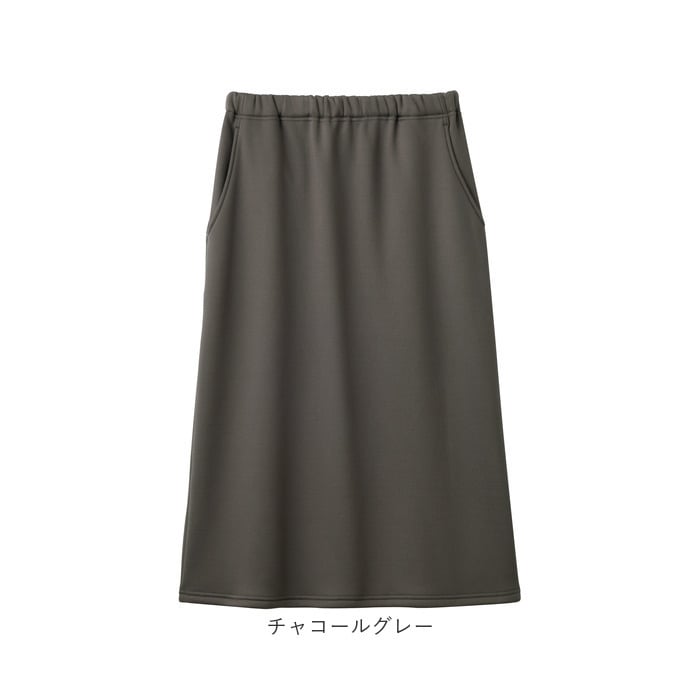 防寒スカート レディース 通販 裏起毛ロングスカート ロングスカート 裏シャギー 防寒 撥水 あったかスカート ポケット付きスカート 重ね履きスカート ロング丈スカート 寒さ対策 ルームウエア 秋冬 冬服 秋服 ウエスト総ゴム ボトムス レディースファッション