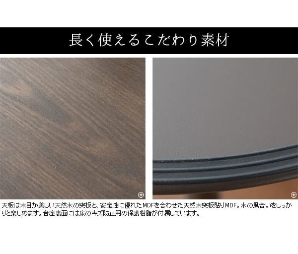 ダイニング家具 カウンターテーブル 宮武製作所 KNT-J1064 幅60cm 高さ101cm CARRE キャレ おしゃれ 角 スリム コンパクト 正方形 スクエア 木目 バーテーブル スクエアハイテーブル ハイテーブル スクエアテーブル 木製テーブル