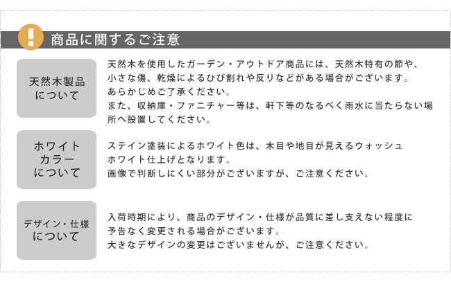 ガーデン エクステリア ツールスタンド TOST-720 送料無料 収納 木製 DIY ガーデニング ファニチャー アンティーク 園芸 傘立て