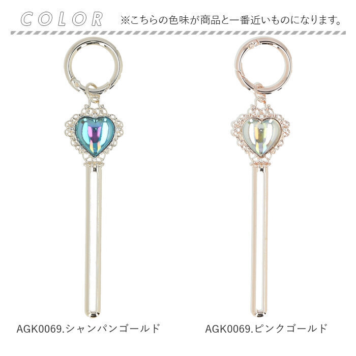 チューブスクイーザー 通販 チューブ絞り ねじ式 おしゃれ かわいい ギフト 贈り物 アルミ製 歯磨き粉 バッグチャーム カラビナ付き 便利グッズ エコグッズ 最後まで使える ファッション小物 携帯用