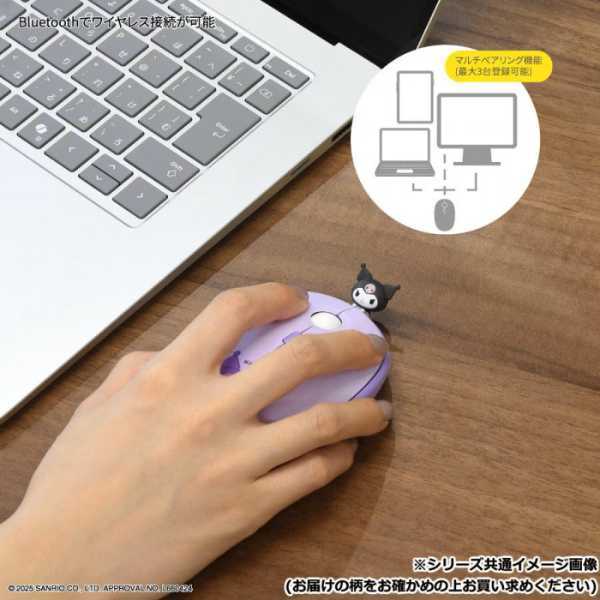 ハローキティ Bluetooth マウス ワイヤレス 無線 サンリオ キャラクター グッズ 3台マルチペアリング対応 静音設計 左右対称 PC 周辺機器 デスクワーク テレワーク プレゼント ギフト SANG-558KT サンリオ正規ライセンス品