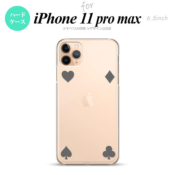 iPhone11ProMax iPhone11pro max スマホケース ハードケース トランプ 四隅 グレー メンズ レディース nk-i11pm-521