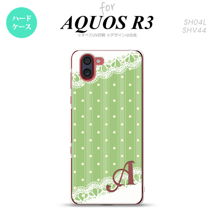 SH-04L SHV44 R3 AQUOS R3 スマホケース カバー ドット レース C 薄緑 +アルファベット nk-r3-1616i