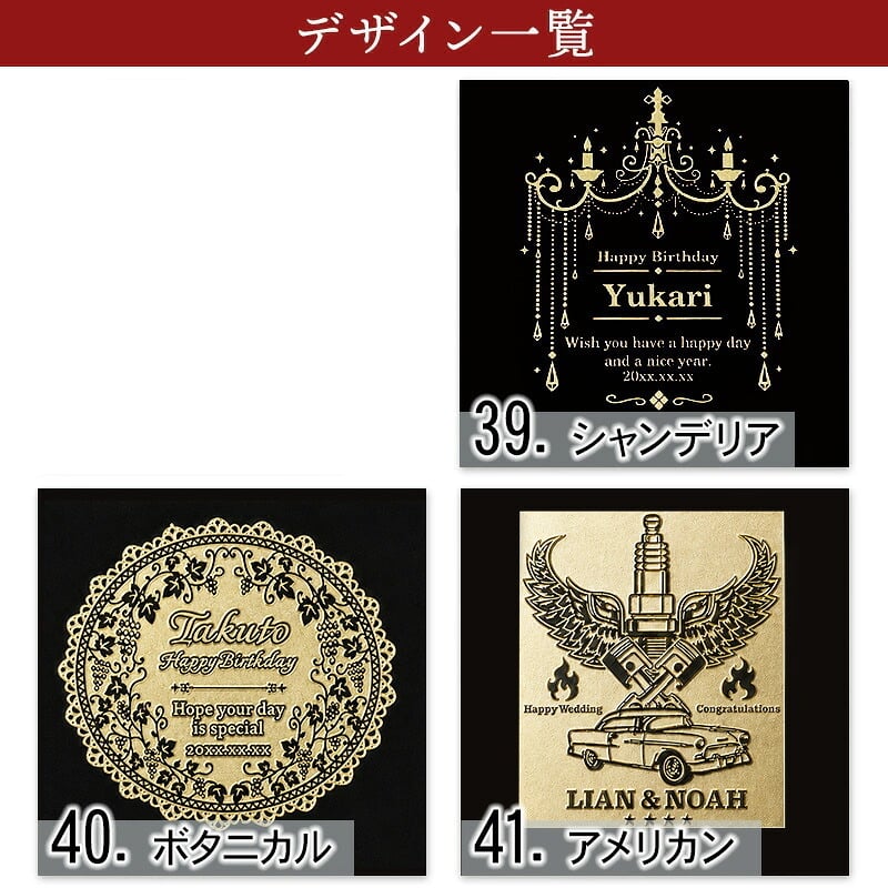 清楚なブルー♪ 名入れ お酒 スパークリング ワイン ラ・ヴァーグ ブルー ブルー  飲み比べ 750ml 名前入り プレゼント ギフト 面白い センス 定年退職 還暦祝い 退職祝い 男性 女性 お祝い 古希 喜寿 傘寿 米寿 卒寿 白寿 百寿 敬老の日