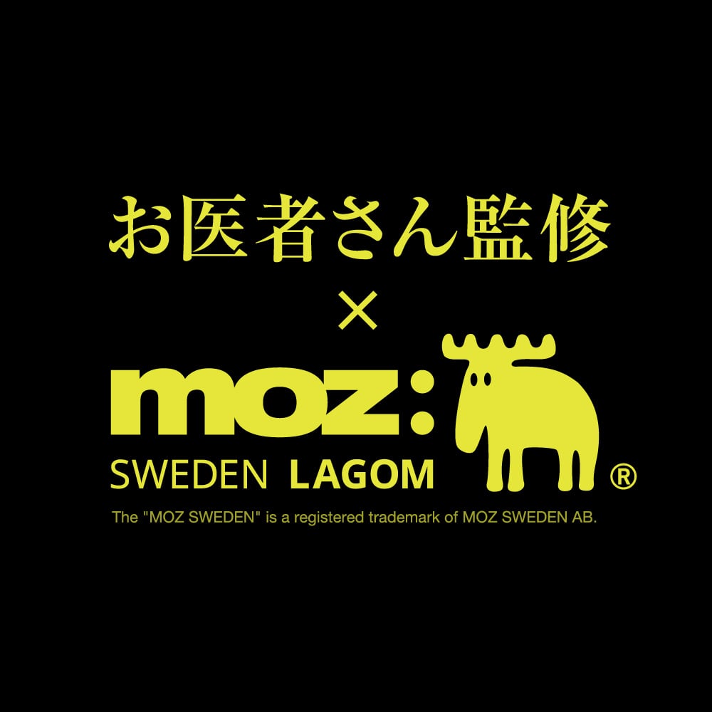 お医者さんの体幹ウォーキングスニーカー moz モズ スニーカー レディース メンズ 靴 ウォーキングシューズ 約8度傾斜 スリッポン 軽量 通気性 歩きやすい ブラック 黒 体幹トレーニング シューズ シンプル 体幹
