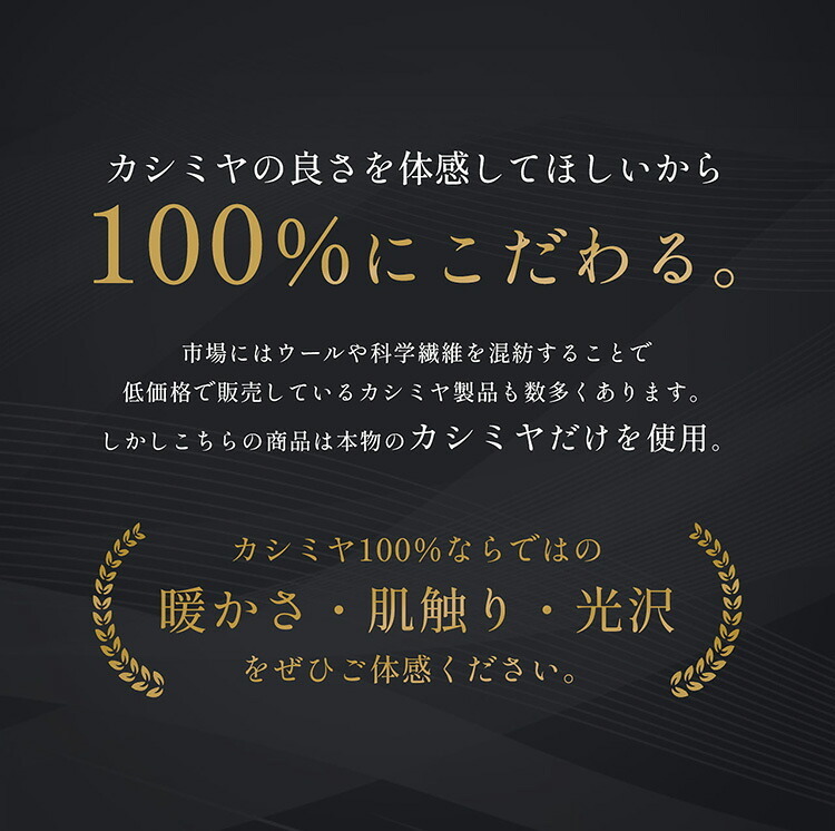 カシミヤ コート ツイード スタンドカラー ロング 着丈87cm レディース カシミヤ100％ 秋 冬 グレー 11号 カシミヤコート ロングコート アウター ツイード 30代 40代 50代 母 女性 ギフト プレゼント 6F (02000203r)