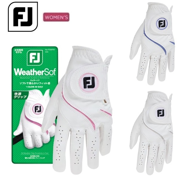 フットジョイ ゴルフ グローブ ウェザーソフ ウィメンズ 左手用 レディース FootJoy Golf FGWFW26 お誕生日祝い お祝い 記念品 30代 40代 50代 60代 母の日 お母さん 還暦祝い 敬老の日 彼女 人気プレゼント プレゼント