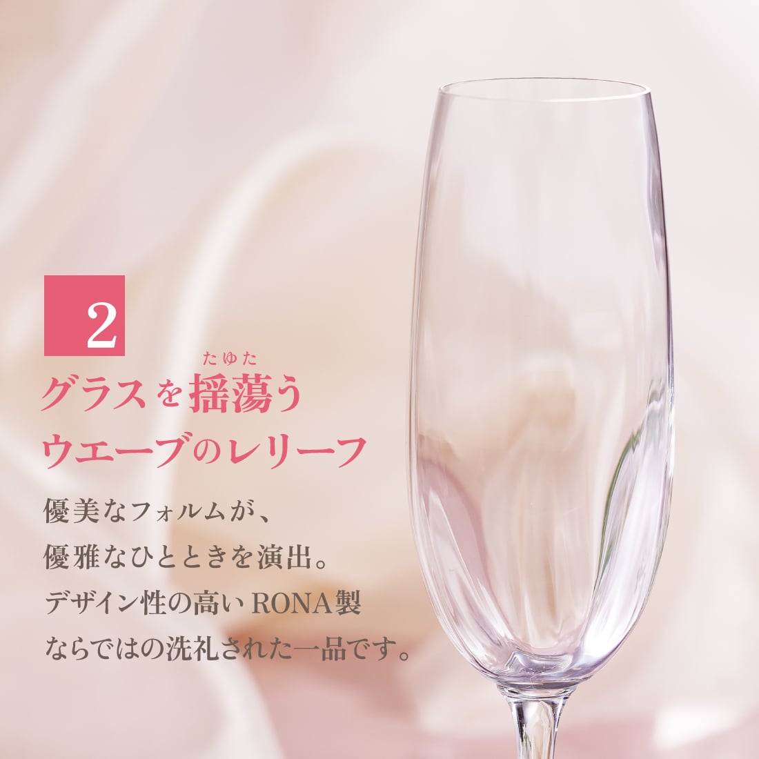 名入れグラス モエ＆シャンパングラスセット 【正規品ボトル使用】 名入れ お酒 シャンパン ワイン お酒 誕生日 結婚 記念日 クリスマス 成人