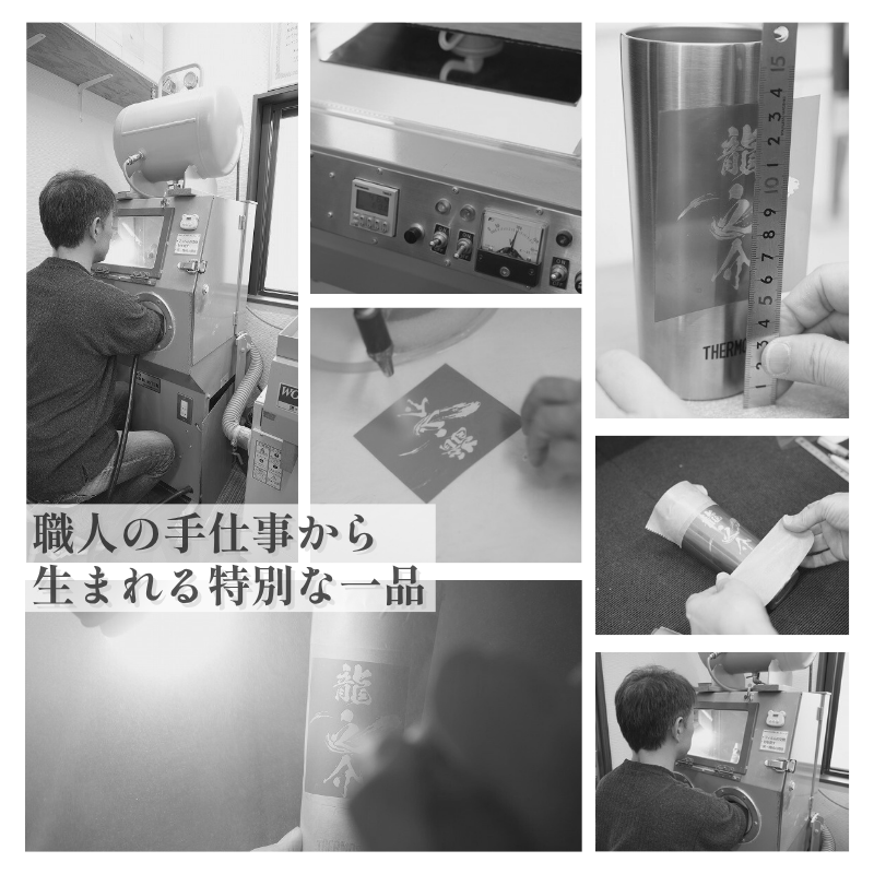 阪神タイガース ドイツ製メタルタンブラー&珪藻土コースター2枚組セット 印刷付き木箱入り