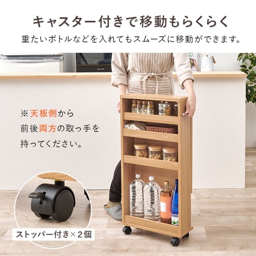 バタフライテーブル 幅70cm×高さ82cmタイプ バタフライテーブル 幅70cm 奥行き42cm 高さ82cm キャスター付き 拡張テーブル スリムラック オープンラック 棚 ラック キッチン収納 調味料ラック 補助テーブル ナチュラル シンプル 北欧 レトロ