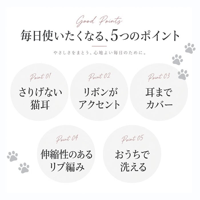 猫耳ニット帽 レディース 通販 ニット帽子 ねこみみ帽子 ネコ耳ハット 防寒 秋冬 あったか ニットキャップ リブ編み ビーニー かわいい おしゃれ 耳まで暖かい 伸縮性 ストレッチ 通気性蒸れにくい スキー スノボ 可愛い 大人 女の子 レディース帽子