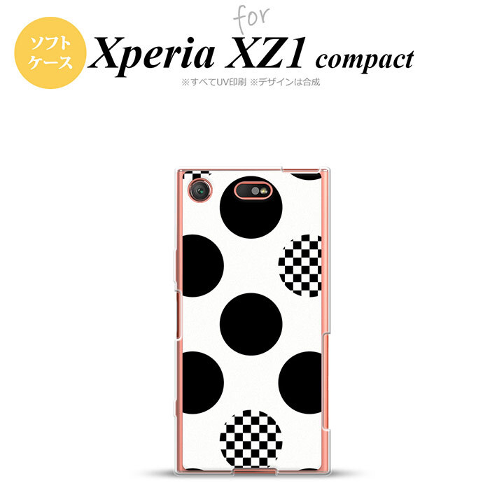 【SO02K】【スマホケース/スマホカバー】【エクスペリア XZ1】SO02K スマホケース Xperia XZ1 Compact SO-02K カバー エクスペリア XZ1 水玉A 白×黒 nk-so02k-tp1112【メール便送料無料】