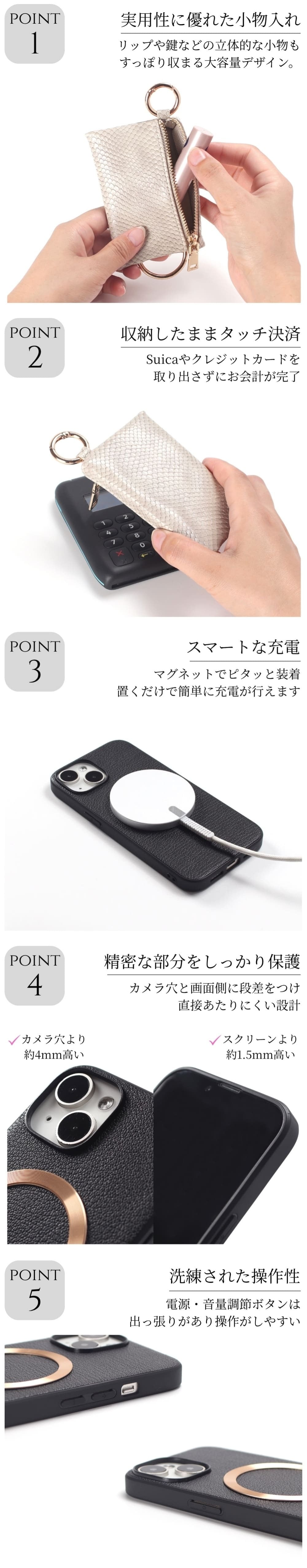 iphone13 ケース 本革 小銭入れ付き iphone13Pro iphone13mini iphone13ProMAX MagSafe対応 ウォレット 財布 レザー アイフォン 13 pro max mini マグセーフ対応 マグネット 小物入れ コイン カード リング ポーチ ヘビ柄 13プロ マックス ミニ 山羊革 ゴールド 送料無料