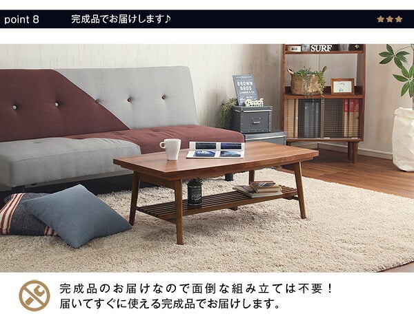 こたつ2点セット こたつ 布団 セット 正方形 70×70cm幅 SH-01 ヴィンテージテイスト 木目調 こたつ布団セット ダウン 2点セット こたつ布団 コタツ 炬燵 石英管ヒーター 温度ヒューズ搭載 メーカー保証付き 滑り止め 薄型ヒーター 秋 冬 新生活