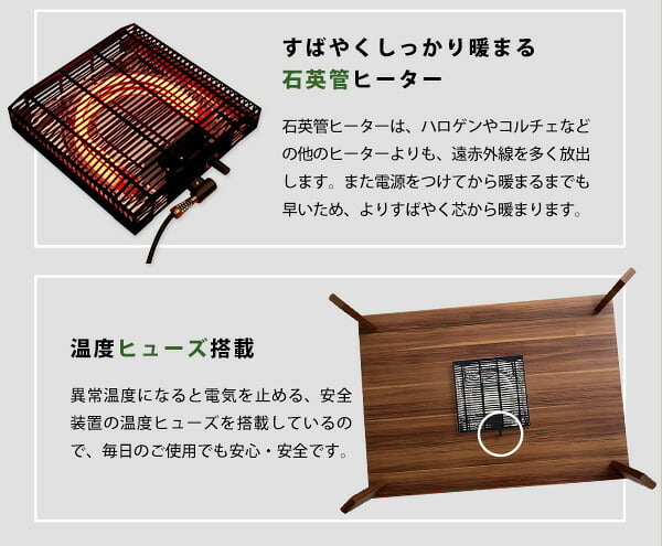こたつ2点セット こたつ本体+こたつ布団セット コーデュロイ 長方形 105×75cm幅 本体:W105xD75xH35.5cm、布団:W190×D230cm ホームテイスト こたつ布団セット こたつ コタツ こたつセット こたつテーブル こたつ掛け布団