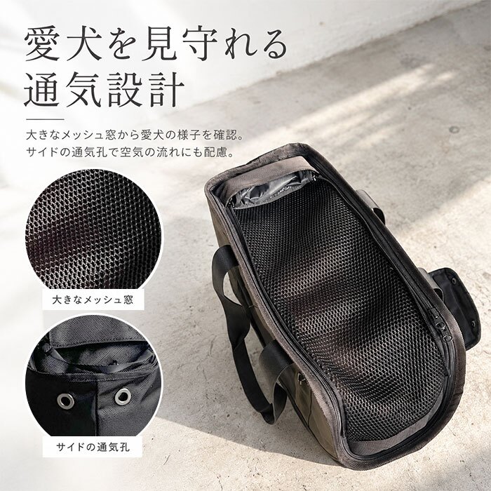 ペット キャリーバッグ 通販 PUFF 犬用キャリーケース 猫用キャリーバッグ トートキャリー ボストンキャリー ショルダーキャリー 小型犬用キャリー 超小型犬キャリー お出かけ ペットキャリーバック dog bag おしゃれ シンプル 中型犬 ペットバッグ