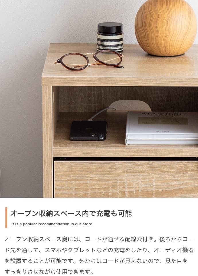 本棚 キッチン リビング 収納 キャビネット 52531 幅60 ホワイト 木製 カントリー フラップ扉タイプ フラップ扉付き コンパクト 北欧 アンティーク ヴィンテージ オープン サイドチェスト おしゃれ