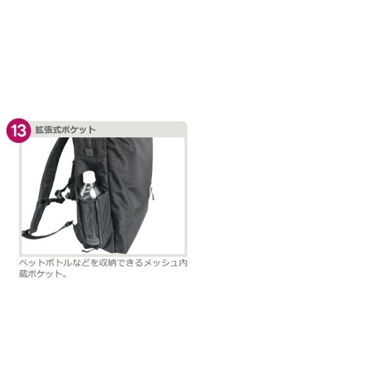 マンハッタンパッセージ メーカー直営 #5416 バックパック ビジネスバッグ 軽量 A4対応 13L 高耐久 MANHATTAN PASSAGE ギフト プレゼント