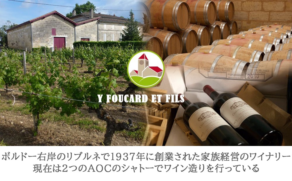 ワイン スイーツ ギフトセット【無料 ラッピング メッセージカード】 フランス ボルドー 赤ワイン イタリア スパークリングワイン 辛口 375ml ハーフボトル 2本 フランス モン・サンミッシェル サブレ チョコチップ 発酵バター 誕生日 内祝い 贈答 家族 友人 熨斗可 ギフト箱付 送料無料