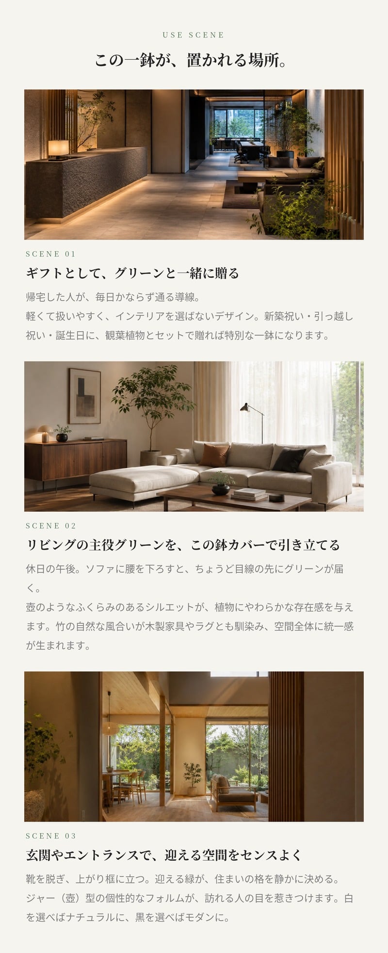 鉢カバー おしゃれ 大型 15号 φ45×H29cm Lサイズ 植木鉢 KONTON コントン アルマ ジャー 丸型 浅型 平鉢 竹 水草 室内 屋内 高級 北欧 モダン ナチュラル 観葉植物用 サボテン 多肉植物 特大 玄関 プランター 底穴なし 白 黒