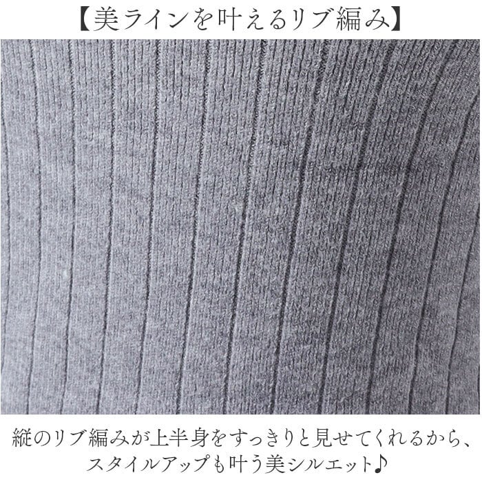 セーター ニット 秋 冬 レディース 通販 ニットセーター タートルネック ハイネック インナー プルオーバー 長袖 手洗い おしゃれ お洒落 洗える しっとり ストレッチ ソフト 肌触りが良い 柔らかい やわらかい 保湿性 伸縮性 シンプル 春 オフィス 通勤
