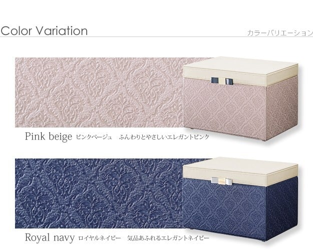 ジュエリーボックス アクセサリーケース 収納 鏡 ミラー付き3段収納 ジュエリーボックス 〔アラベスク〕 小物入れ 引出し ネックレス 指輪 ピアス