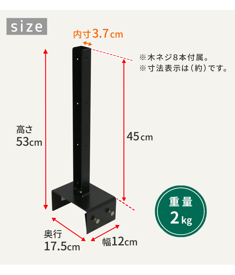 ガーデン エクステリア ラティス・フェンス固定金具 15cmブロック用 右端用1個 S-BF4515R