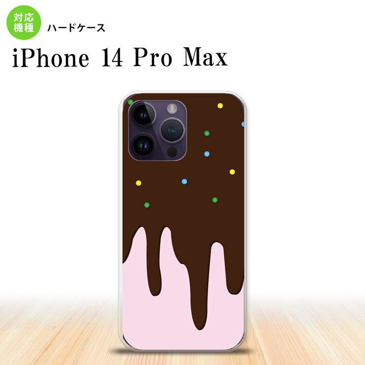 iPhone14 ProMax iPhone14 Pro Max スマホケース 背面ケース ハードケース アイス ピンク 2022年 9月発売 nk-i14pm-347