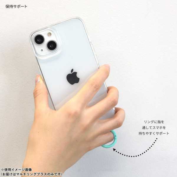 サンリオ マルチリングプラス ハンギョドン スマホリング 落下防止 ストラップホルダー 挟むだけ キャラクター グッズ 雑貨 携帯アクセサリー スマホケース用 サンリオ正規ライセンス品
